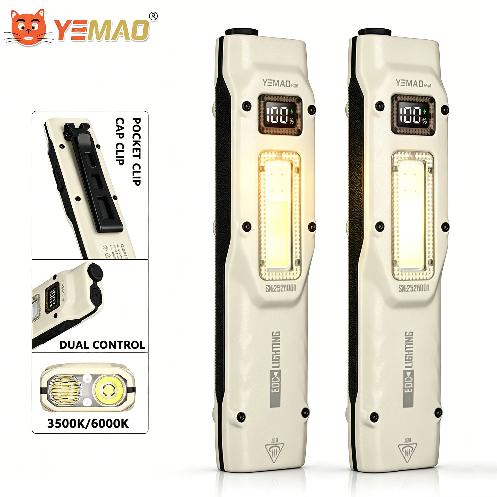 Outdoor Lighting House - 휴대용 880LM YEMAO M28 양방향 클램프