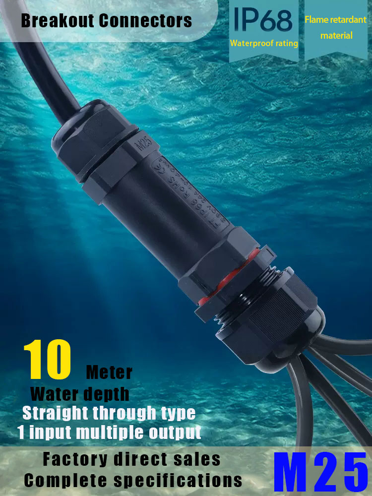 Outdoor Lighting Connectors - IP68 방수 커넥터 조립 유형 와이어