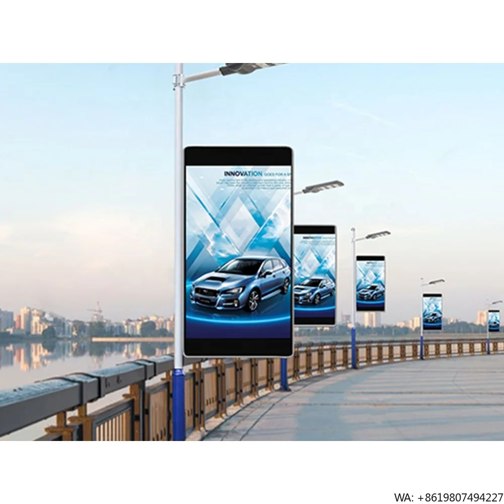 Outdoor Lighting Pole - 경량 가로등 기둥 장착형 디지털 LED