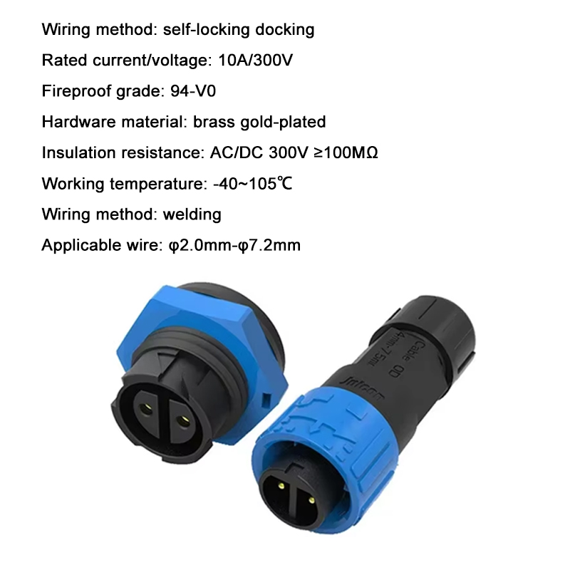 2핀 M16 전원 커넥터 셀프 잠금 조립형 IP67 방 - Outdoor Lighting Connectors 리뷰 및 가격
