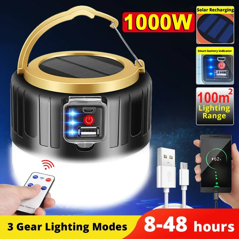 LED 태양 캠핑 라이트 보조베터리 캠핑 랜턴 원격 제 - Outdoor Lighting Remote Control 리뷰 및 가격