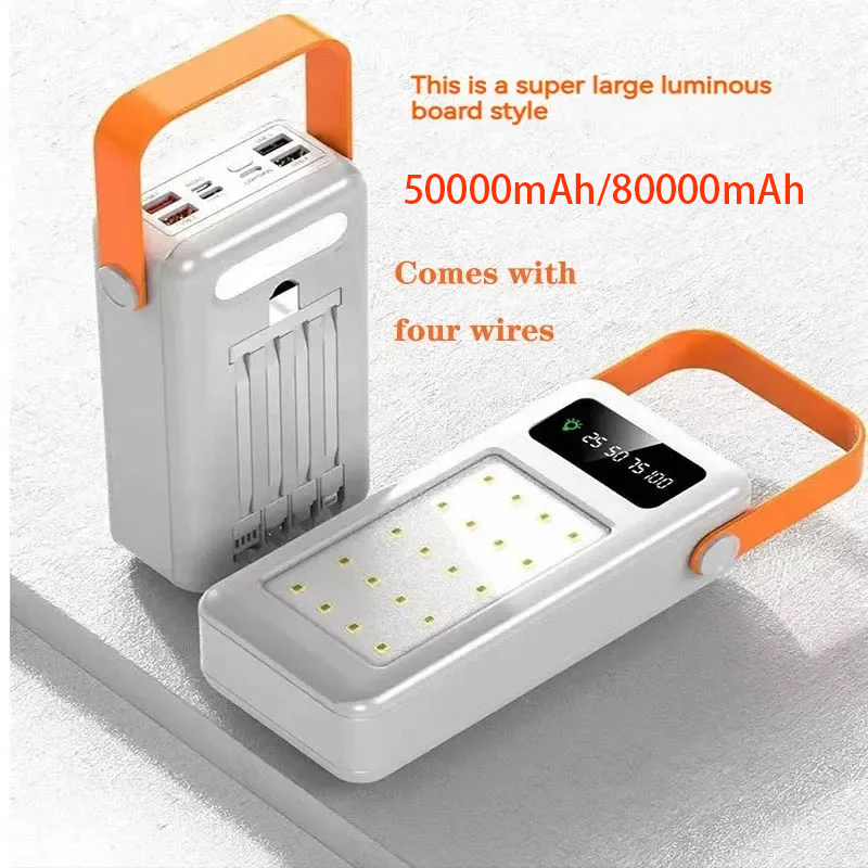 50000mAh 80000mAh 휴대용 파워뱅크 고속  - Outdoor Lighting Battery Powered 리뷰 및 가격