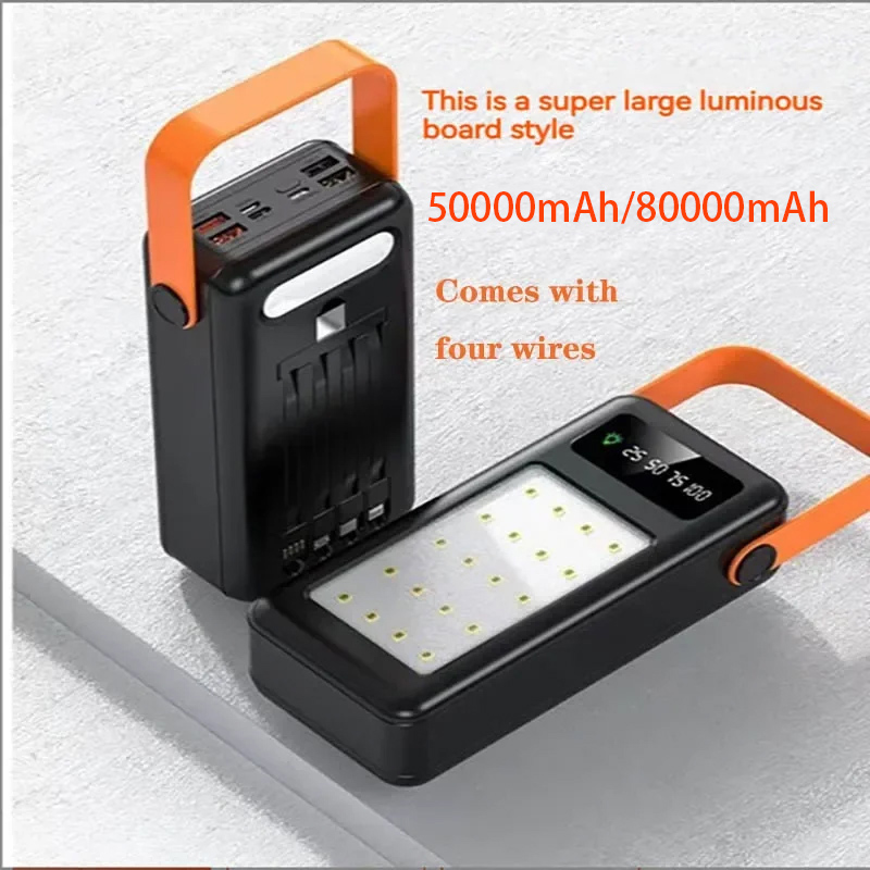 50000mAh 80000mAh 휴대용 파워뱅크 고속  - Outdoor Lighting Battery Powered 리뷰 및 가격