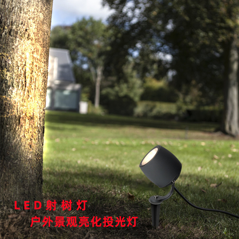 LED 트리 조명, 방수 야외 트리 조명, 투광등 - Outdoor Lighting Waterproof 리뷰 및 가격