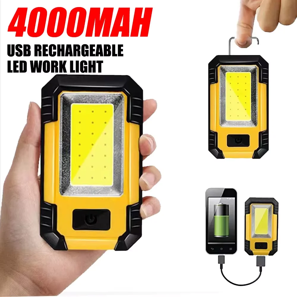 휴대용 4000mAh 충전식 작업등 초강력 COB 손전 - Outdoor Lighting House 리뷰 및 가격