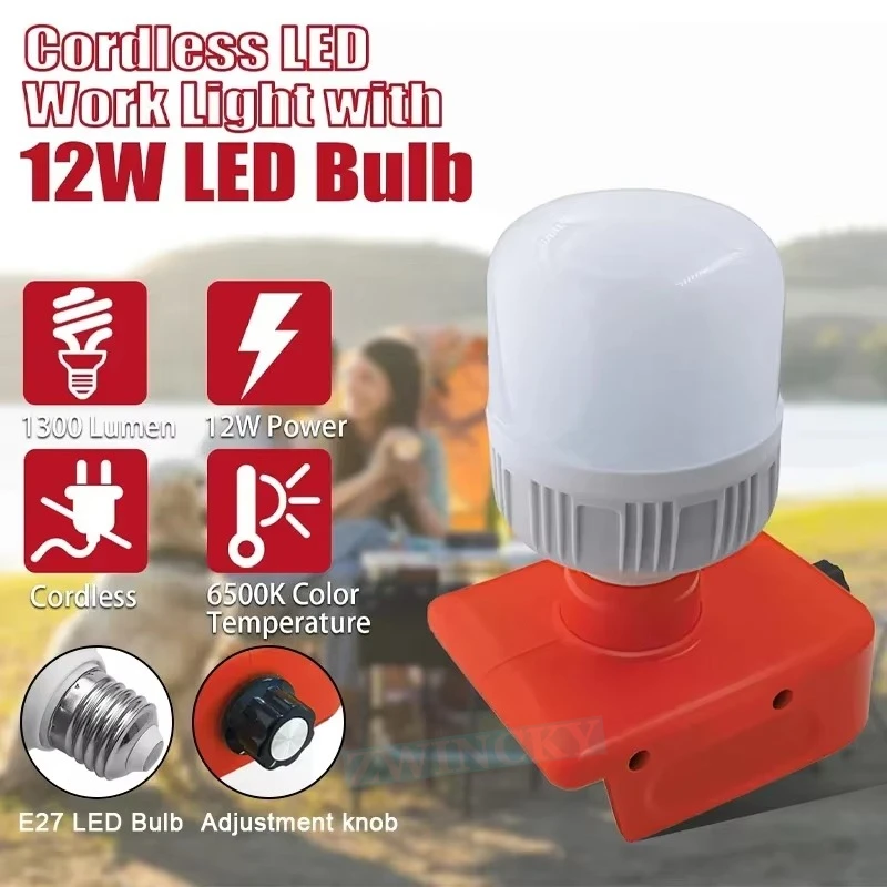 Einhell Power X-Change 시리즈 18V - Outdoor Lighting Battery Operated 리뷰 및 가격