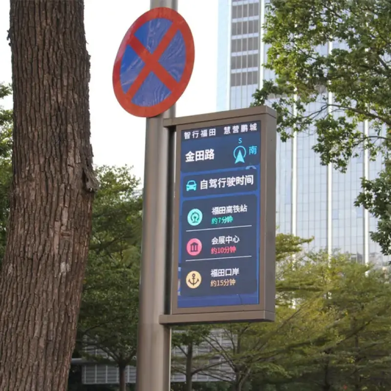 맞춤형 방수 LED 스크린Yrc 가로등 광고등 기둥 야 - Outdoor Lighting Pole 리뷰 및 가격