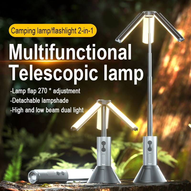 다기능 캠핑 라이트 2 in 1 충전식 텔레스코픽 캠핑 - Outdoor Lighting Pole 리뷰 및 가격