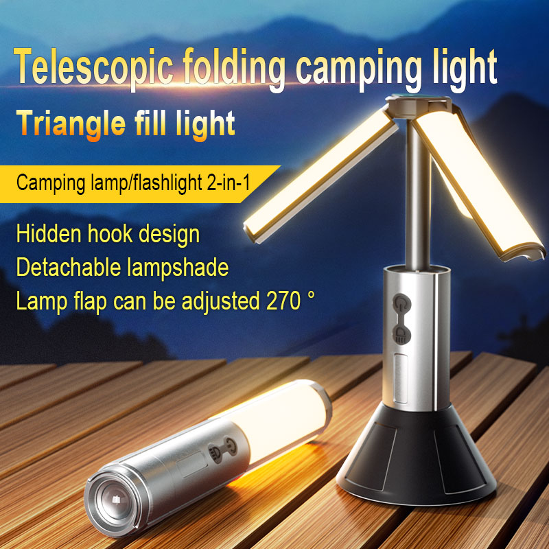 다기능 캠핑 라이트 2 in 1 충전식 텔레스코픽 캠핑 - Outdoor Lighting Pole 리뷰 및 가격